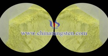 tungsten oxide nanopowder applied for thermal insulation film image