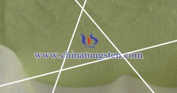 tungsten oxide powder applied for thermal insulating glass image