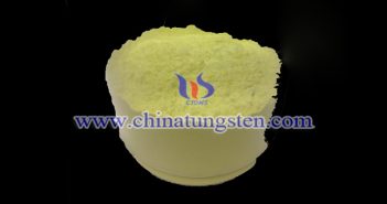 tungsten oxide powder applied for thermal insulation coating image