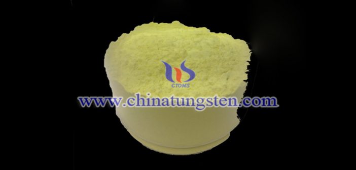 tungsten oxide powder applied for thermal insulation coating image