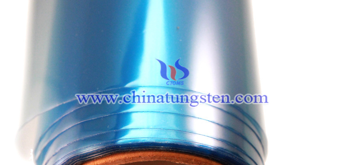 tungsten oxide powder applied for thermal insulation film picture