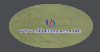 tungsten oxide powder applied for thermal insulation masterbatch image