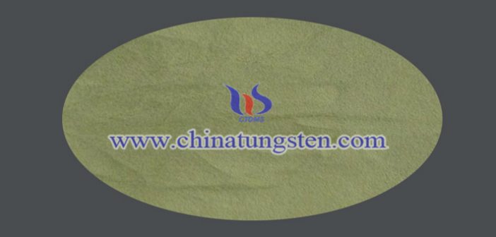 tungsten oxide powder applied for thermal insulation masterbatch image