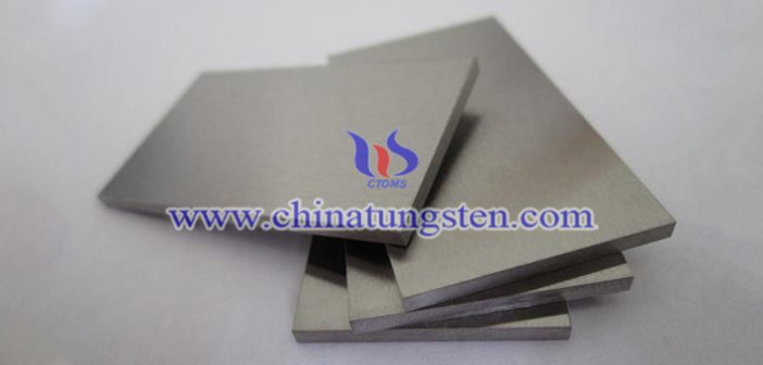 wear resistant tungsten alloy plate picture