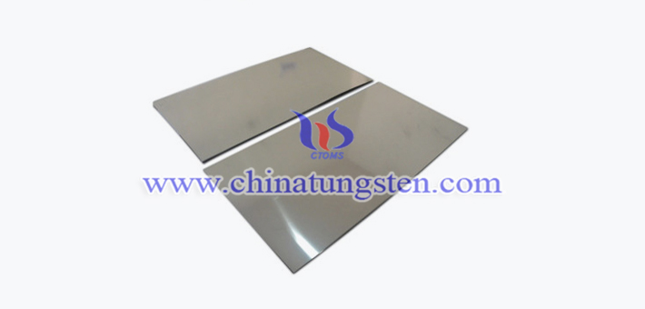 36x12x1mm tungsten alloy plate picture