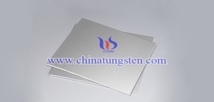 480x239x64mm tungsten alloy plate picture