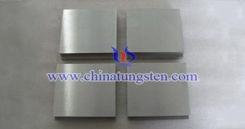 58x32x2mm tungsten alloy plate picture