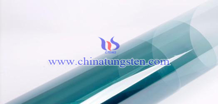 blue nano tungsten oxide applied for near infrared shielding material picture