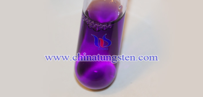 nano particle size violet tungsten oxide applied for thermal insulation dispersion liquid picture