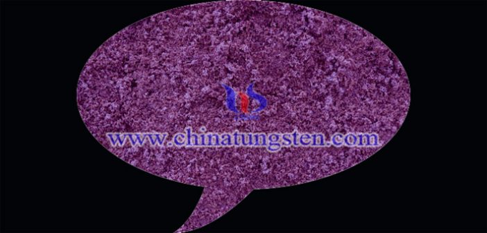 nano violet tungsten oxide powder applied for heat insulating window glass picture