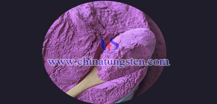 nano violet tungsten oxide powder applied for infrared thermal insulation nano material picture