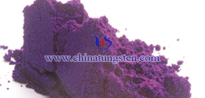 nano violet tungsten oxide powder applied for thermal insulating glass picture