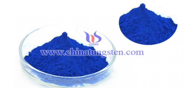 nanometer blue tungsten oxide applied for thermal insulation dispersion liquid image