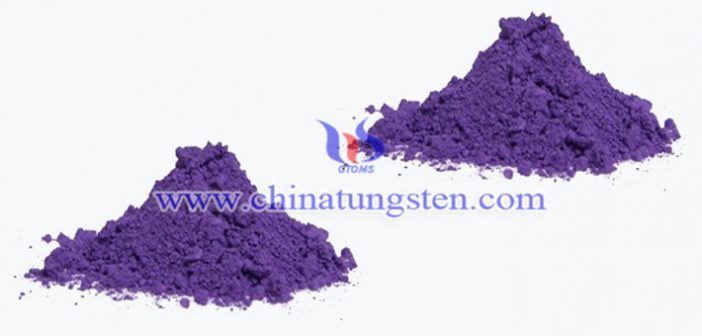 nanometer violet tungsten oxide applied for transparent thermal insulation nanopowder picture