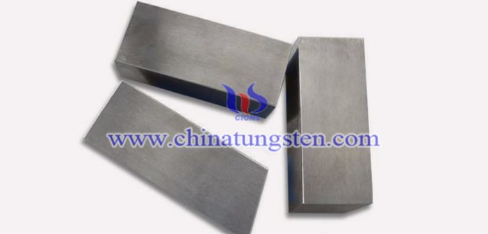 tungsten alloy nuclear shield block picture