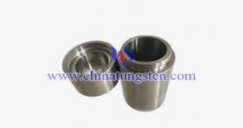 tungsten alloy protective jar for small bottle picture