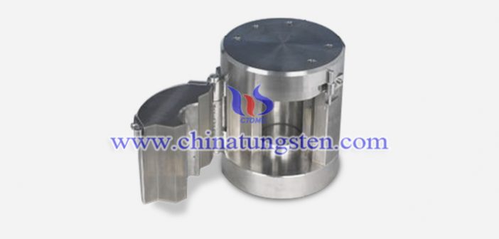 tungsten alloy shielding jar picture