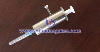 tungsten alloy syringe shield picture