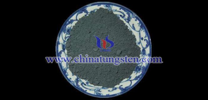 tungsten carbide powder photo