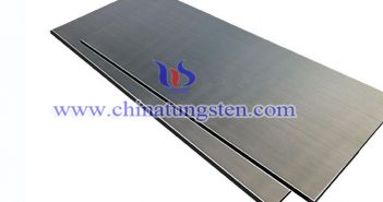 tungsten carbide sheet picture