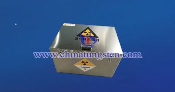 tungsten radiation protection box picture