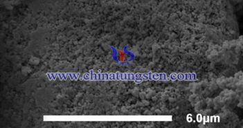 ultrafine tungsten carbide powder prepared by violet tungsten oxide picture