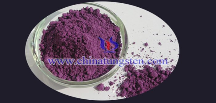 violet tungsten oxide powder applied for heat insulating window glass image