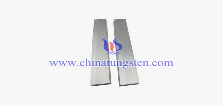 2.5X10X330mm tungsten alloy oblate strip picture