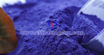 blue nano tungsten oxide applied for heat insulation agricultural film image