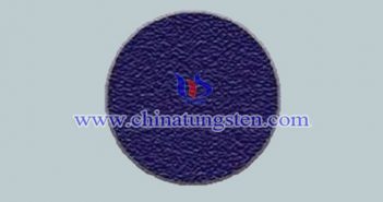 blue nano tungsten oxide applied for thermal insulating glass material image