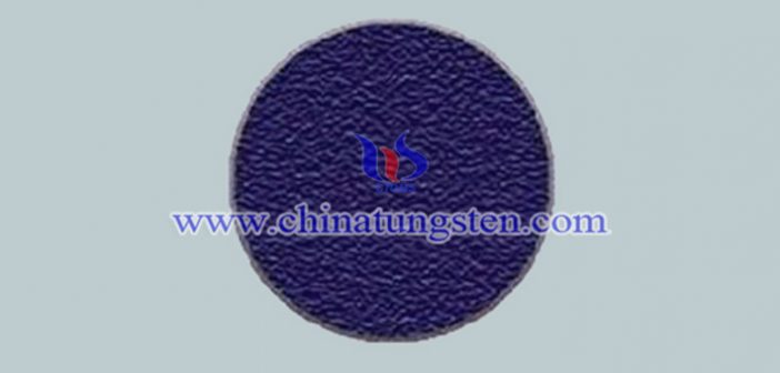 blue nano tungsten oxide applied for thermal insulating glass material image