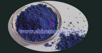 blue nano tungsten oxide applied for window heat insulation film image