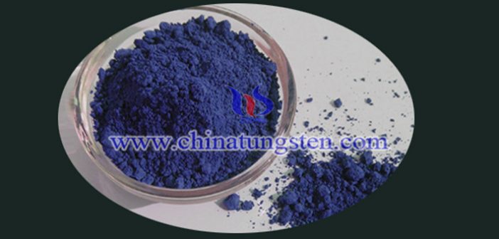 blue nano tungsten oxide applied for window heat insulation film image