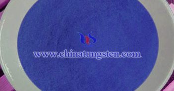 blue tungsten oxide applied for heat-insulating glass window film image