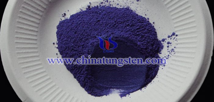 blue tungsten oxide nanopowder applied for infrared absorption material image