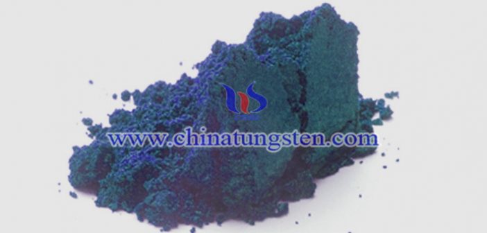 infrared absorption material blue tungsten oxide powder WO2.9 image