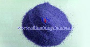 nano blue tungsten oxide applied for thermal absorption agricultural plastic film image