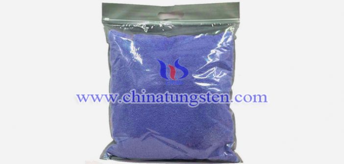 nano grain size blue tungsten oxide applied for transparent thermal insulation film image