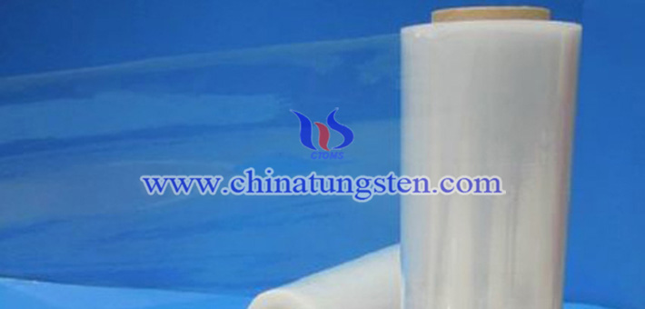 nano grain size yellow tungsten oxide applied for heat insulation agricultural film picture