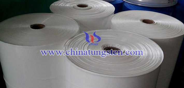 thermal absorption agricultural plastic film blue tungsten oxide powder WO2.9 picture