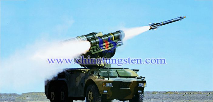 tungsten alloy guided missile picture