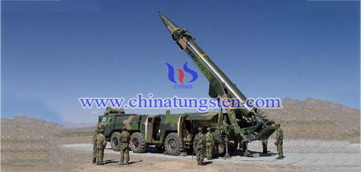 tungsten alloy guided missile picture