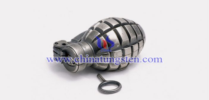 tungsten alloy natural fragment picture