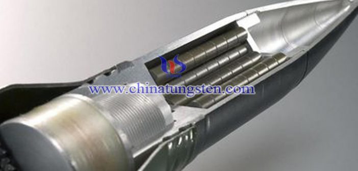 tungsten alloy tail stabilizer stable shelling armor piercing projectile picture