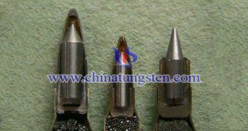 tungsten alloy warhead picture