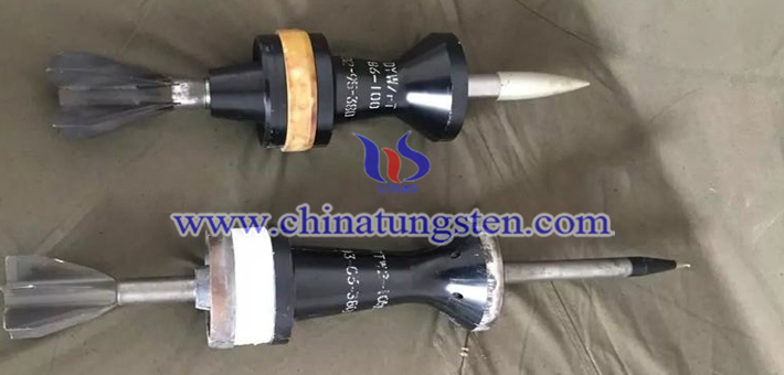 tungsten heavy alloy armour-piercing bullet picture