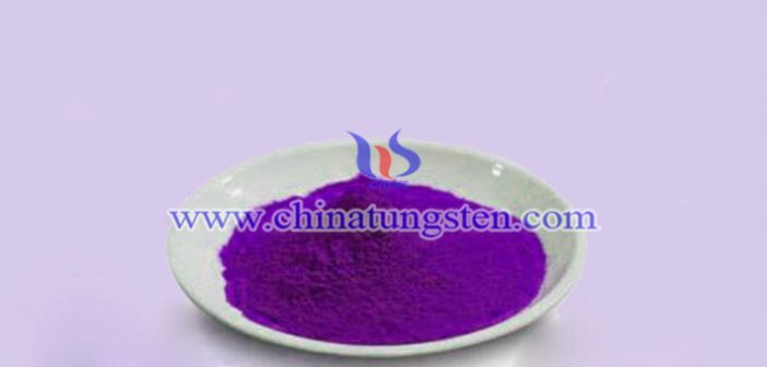 violet tungsten oxide powder applied for heat insulation agricultural film image