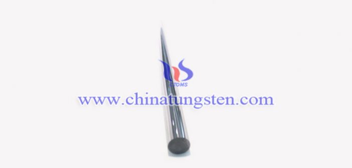 AMS 7725E class2 tungsten alloy cylinder picture