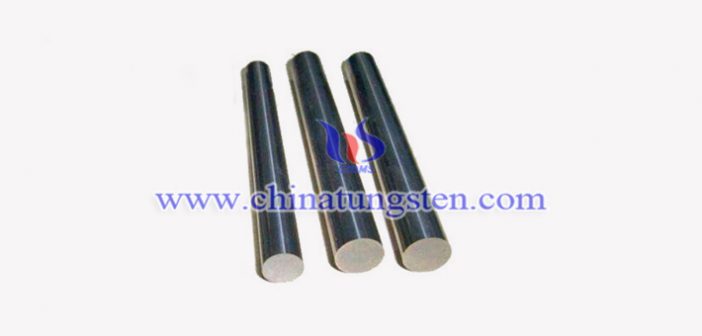 AMS 7725E class4 tungsten alloy cylinder picture