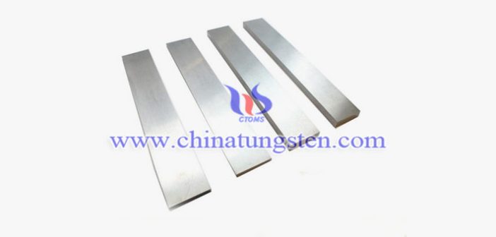 Mil T 21014D class3 tungsten alloy bar picture